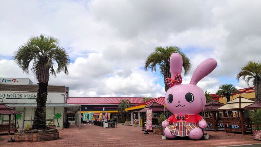 3月24日（火）・31日（火）　群馬わくわくお買い物旅